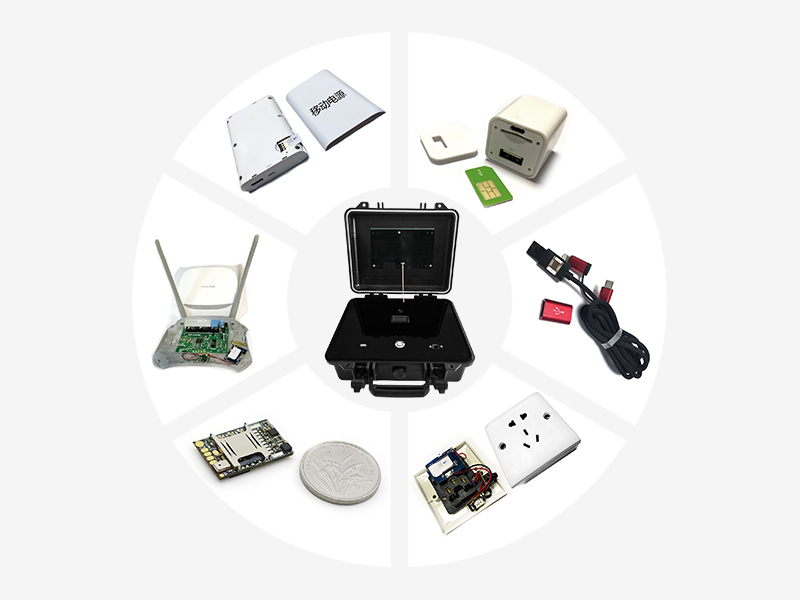 G20反竊聽待機(jī)激活檢測系統(tǒng)